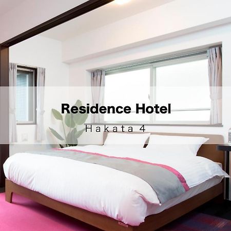 Residence Hotel Hakata 4 Fukuoka  Exterior foto
