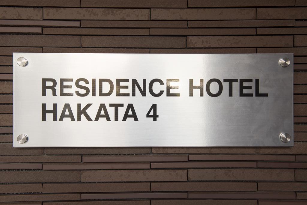 Residence Hotel Hakata 4 Fukuoka  Exterior foto
