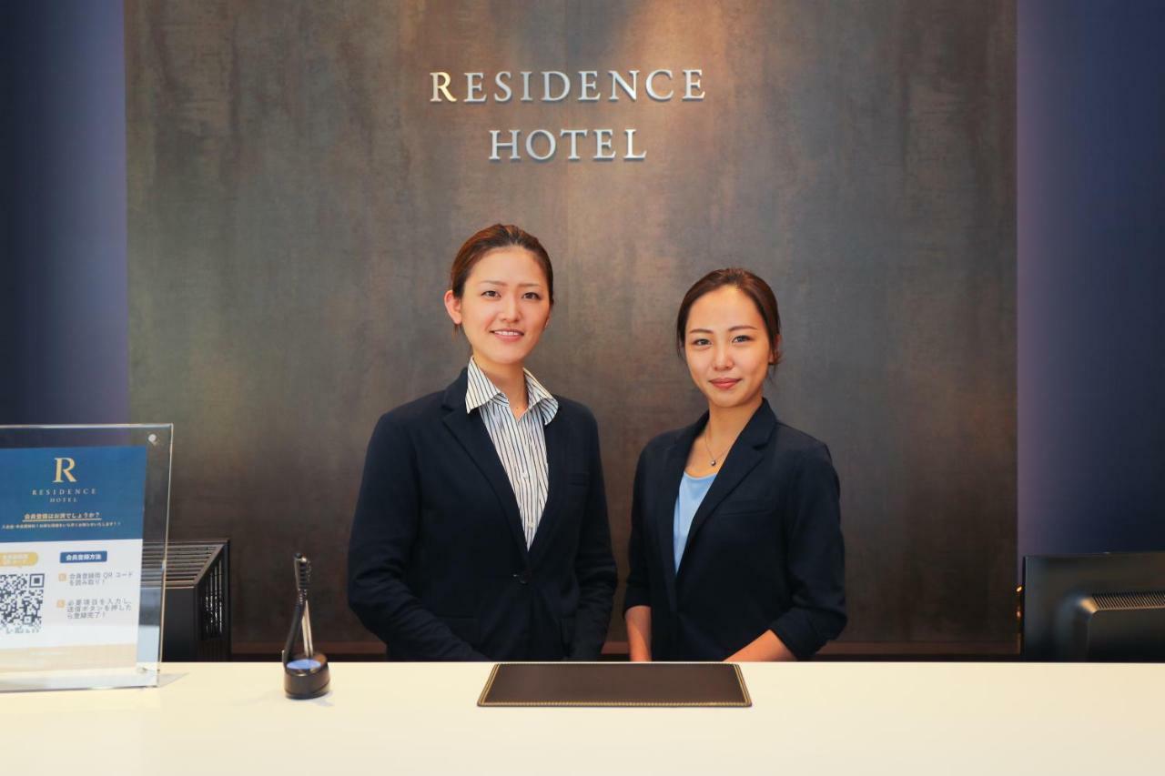 Residence Hotel Hakata 4 Fukuoka  Exterior foto