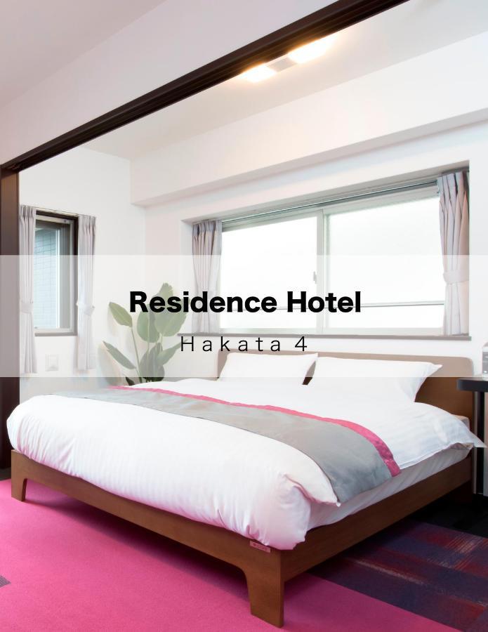 Residence Hotel Hakata 4 Fukuoka  Exterior foto